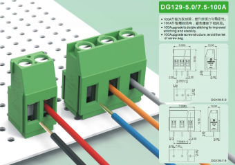 Degson DG129-5.0/7.5-100A features and specifications.